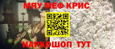 скорость Канаш