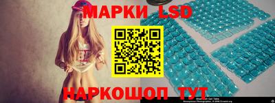 кокаин Ипатово