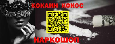 гашишное масло Ирбит