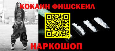 скорость Канаш