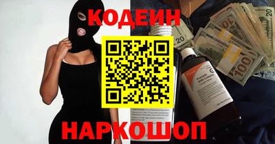 скорость Канаш