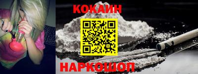 скорость Канаш