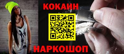 скорость Канаш
