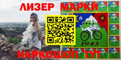 кокаин Ипатово