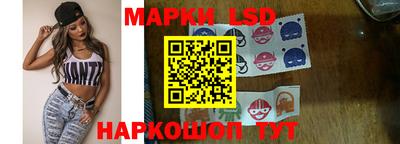 скорость Канаш