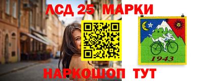 мяу мяу кристалл Камышлов