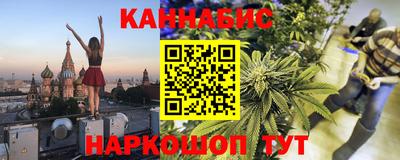 мескалин Изобильный