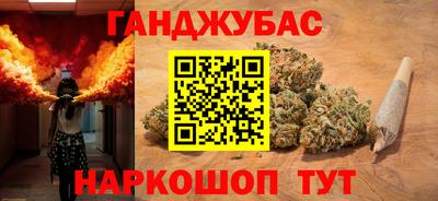 мескалин Изобильный