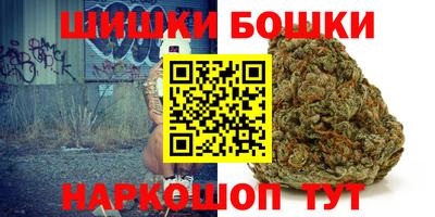 мескалин Изобильный