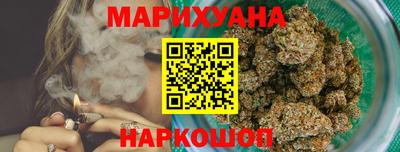 мескалин Изобильный