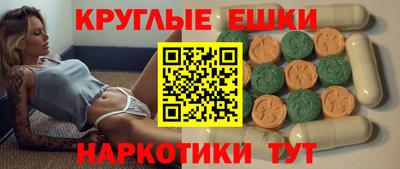 скорость Канаш