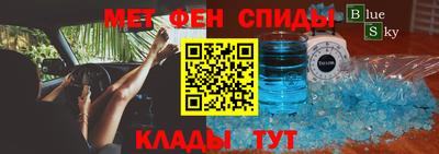 мескалин Изобильный