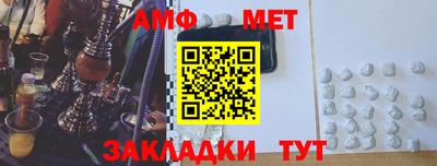 гашишное масло Ирбит