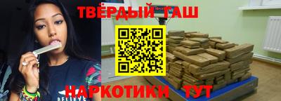мяу мяу кристалл Камышлов
