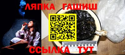 скорость Канаш