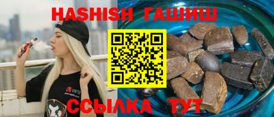 мяу мяу кристалл Камышлов