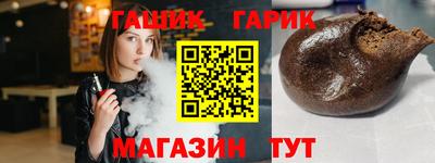мескалин Изобильный