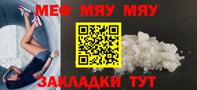 гашишное масло Ирбит
