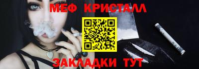 скорость Канаш