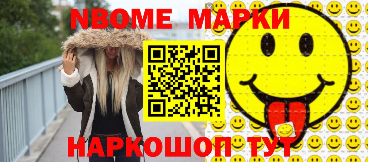 Лсд 25 экстази ecstasy  Вход с VPN  Лсд 25 экстази  Лсд 25 экстази кислота  Майский 